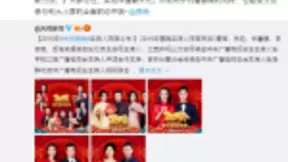 央视春晚将首次进行4K超高清直播 实现5G内容传输