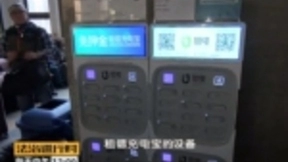 春运返乡不断电 街电为旅客提供更安全的选择