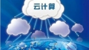 云计算三巨头最新财报出炉，亚马逊稳坐霸主地位