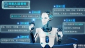 安全问题将是AI开发的最大挑战，今年将迎爆发期