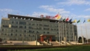 通鼎互联切入5G传输市场：斥资3.3亿元增持UTS股权