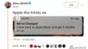 苹果给部分Apple Music用户推送第二次免费试用机会