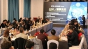 AWE2019展会看点 AI加持智能家居领域