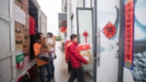 4.5亿人支付宝集五福，阿里平台经济让新年味涌动中国