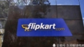 沃尔玛160亿美金收购Flipkart，时隔半年或将贱价出售
