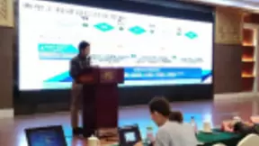 达美盛应邀参加全国智慧电厂建设技术交流研讨会