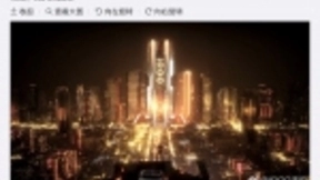 vivo 成立新品牌 iQOO，将打造全新旗舰系列手机