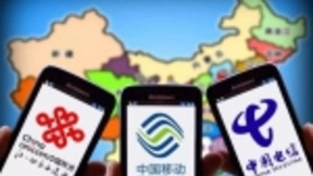 三大运营商去年成绩：流量费不足10元/G 移动宽带免费送