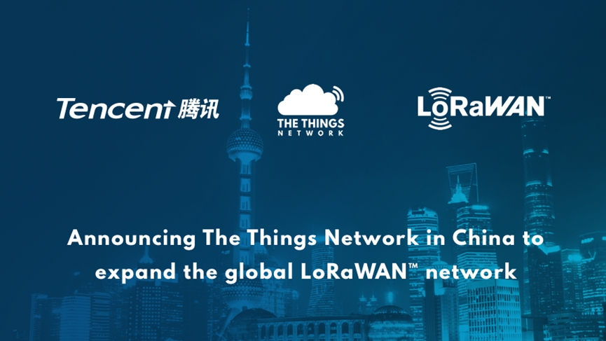 腾讯与The Things Network携手拓展其LoRaWAN 开发者生态
