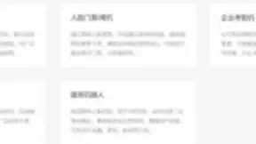 百度大脑1月最新技术：车辆分析、人脸考勤等方案发布