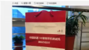 中国联通：5G智能手机测试机首批正式交付