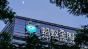 蚂蚁金服同意收购英国支付公司WORLDFIRST