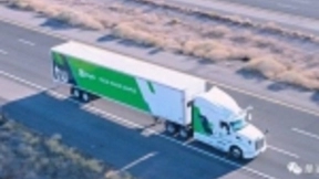 中国首家自动驾驶货运独角兽诞生！图森获新浪9500万美元投资