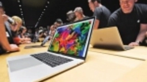 苹果收购加州语音助手应用开发商 估值1.6亿美元