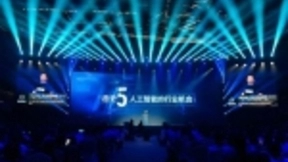 人工智能的25个趋势，你看到自己的机会了吗？