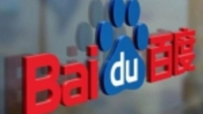 百度战略投资蝴蝶互动 布局AI小游戏新赛道