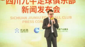 优必选CEO周剑：AI将成为足球发展新动能
