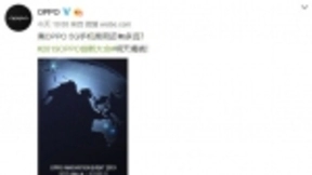 时隔两年重回MWC，OPPO如何在5G时代引领行业发展？