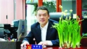 构建大数据研发运营体系中国联通积极践行社会责任