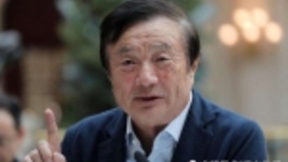 谈华为接班人，任正非更看重技术，现一年投资200亿美元做研发