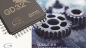 兆易创新发布GD32E231系列MCU新品，持续推动Cortex-M23内核的工业化部署