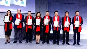 华为助力中国联通发布《CUBE-Edge 2.0及行业实践白皮书》