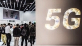 5G全面商业化仍需时日 B端商用将成最主要市场