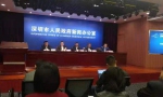 聚焦5G与人工智能，中国IT领袖峰会下月底举行