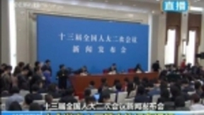 张业遂：抓紧研究人工智能方面立法