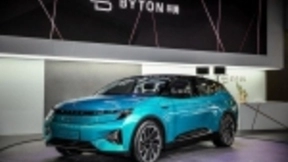 拜腾目前正在进行C轮融资 目标在今年年中完成