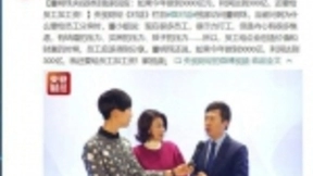 董明珠或将给格力员工再次涨工资，网友：现在跳槽还来得及吗？