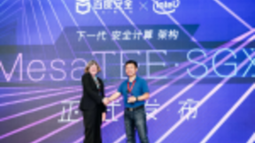 MesaTEE亮相美国RSA大会 百度安全联手英特尔守护AI安全