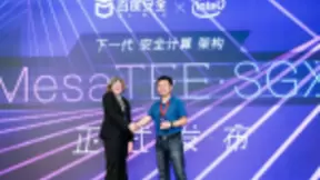 MesaTEE亮相美国RSA大会 百度安全联手英特尔守护AI安全