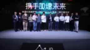 京东AI加速器首期Demo Day 共建产业实践的AI生态