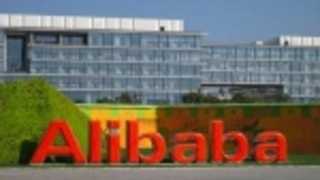 马云进军北京再次被确认！新总部耗资69亿，气派非凡