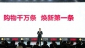 苏宁全民焕新节3月7日家电榜：小米电视单品让雷军笑开花