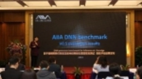 瑞芯微RK3399成首轮通过AI基准测试人工智能芯片