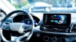 百度车载OS首次搭载EXEED量产车上 更多AI功能全球首发