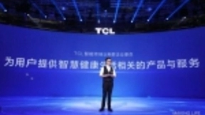 AIoT的这张5G“网”，中国企业“织”得更加有声有色