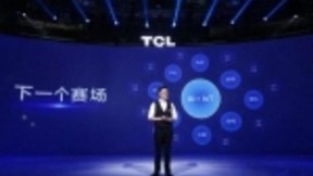 AI+IoT新赛道单品爆破只是短跑，全场景长跑才能决胜未来