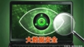 315曝光个人大数据滥用严重，安卓应用授权是病根，这点该学苹果