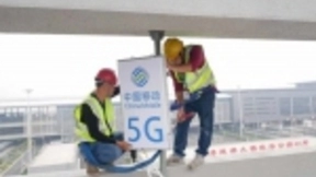 下行速率每秒超1Gb！中国移动开通港珠澳大桥珠海口岸5G基站