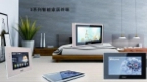 构筑智能终端与业务生态圈 “AI×IOT”唱主角 家电新势力登场