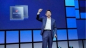 从麒麟到凌霄：华为自研芯片持续加码