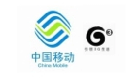 中国移动关闭3G是历史发展的必然，助其5G取得竞争优势