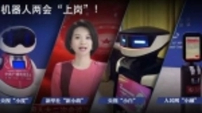 AI生态链全解析：百度、猎豹移动、商汤们背后的智能版图