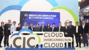 “赋能者”涂鸦智能：只有生态，没有锁链