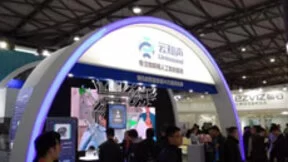 云知声AI芯片级解决方案助力家电产业智能化