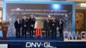 DNV GL在上海成立人工智能研究中心