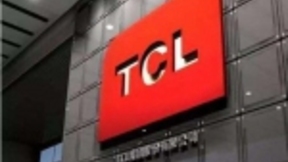 聚焦战略转型驱动高质量增长 TCL集团进入全新发展阶段